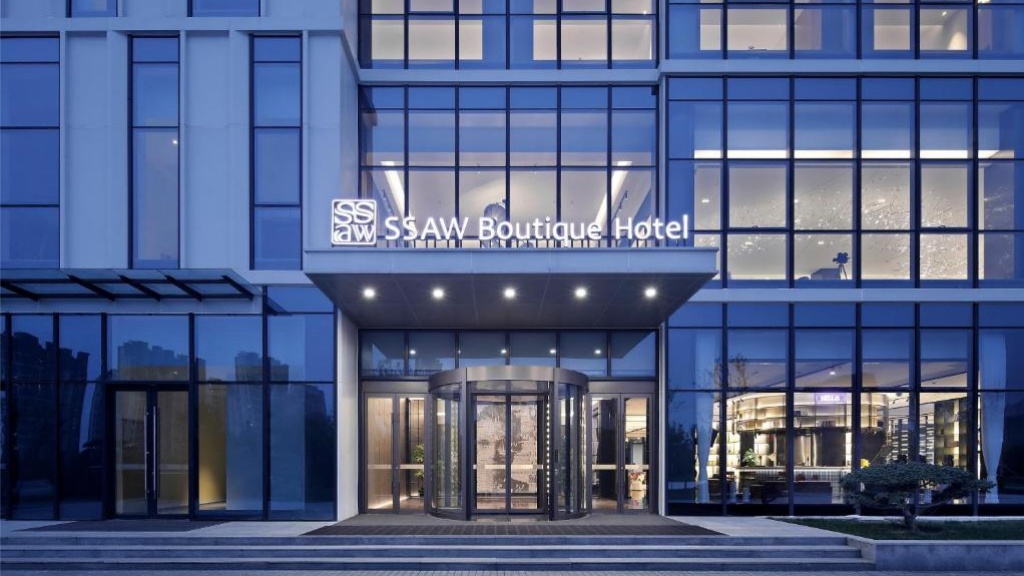 【酒店】青島創(chuàng)智君亭酒店